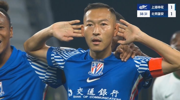 寶刀不老！36歲吳曦扳平后霸氣撫耳慶祝